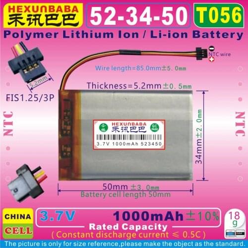 [T056] 3.7V 1000mAh [523450] FIS1.25 3P;NTC;Polymer lithium ion / Li-ion battery for GPS,cell phone,mp4,speaker;TOMTOMLGARMIN