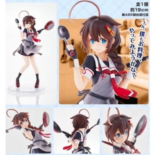 2021 Japanese original anime figure kantai collection Shigure action figure collectible model toys for boys