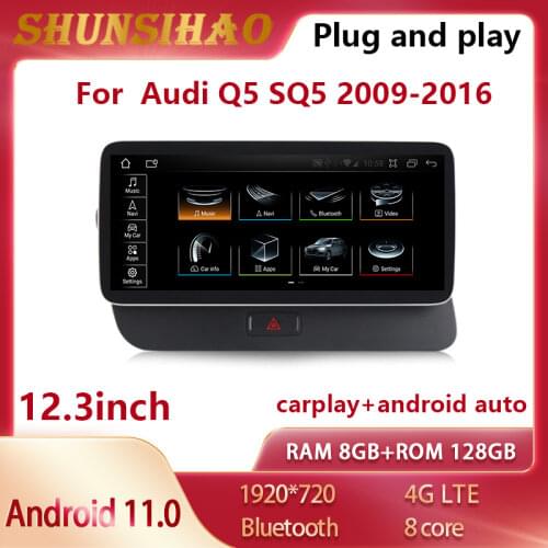 Qualcomm For 12.3 inch Q5 SQ5 2009-2018 car radio tape recorder GPS navi carplay multimedia Blu ray screen Android 10