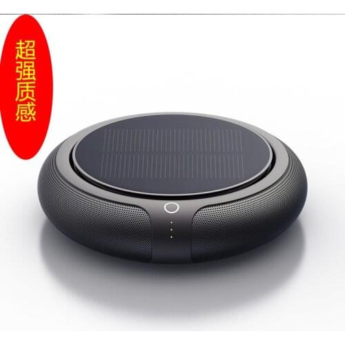 Solar car air purifier, USB car with formaldehyde removal, smoke aroma and air freshener