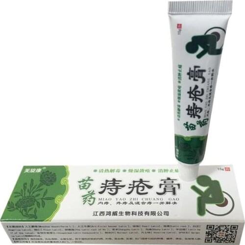 Anal Fissure Treatment Hemorrhoid Ointment Herbal Cream Natural Chinese Medicine Suppository Powerful Hemorrhoids Cream
