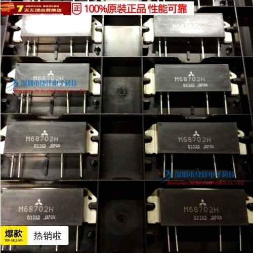 M68702L M68702 M68702H MC1455U MPC17H71