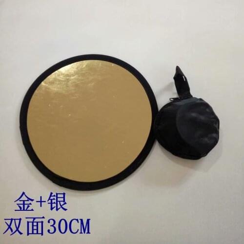 30CM/12'' 2 In 1 Portable Collapsible Light Round Reflector diffuser Photography Studio Small gold Silver flash neewer reflecto