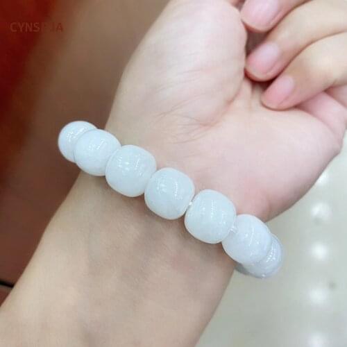CYNSFJA White Bracelets