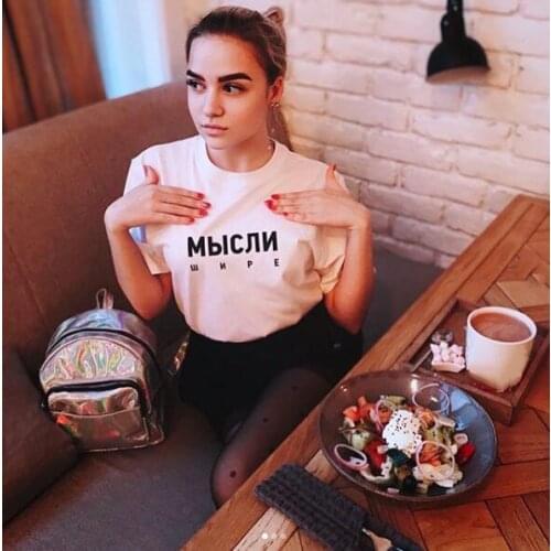 Summer Russian Letter Inscription Broader Thoughts Print Short Sleeve Tee Harajuku T Shirt Fashion Tumblr T-shirts with Slogans