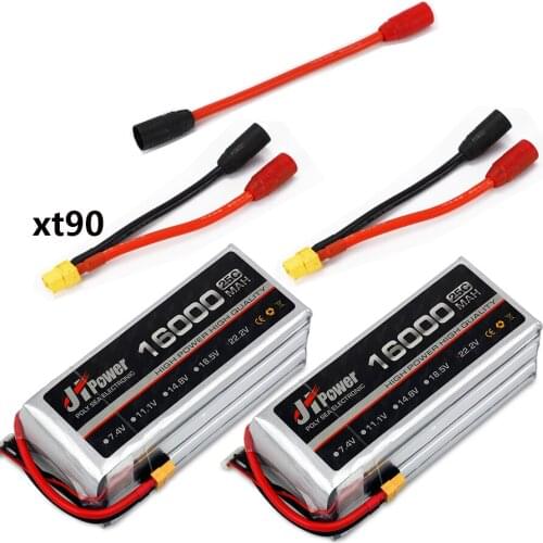 16000mAh LIPO Battery2pcs +charger line2pcs +connector line 1pc for fiddragon hammer voltz (16000 14.8V 4S 25C )