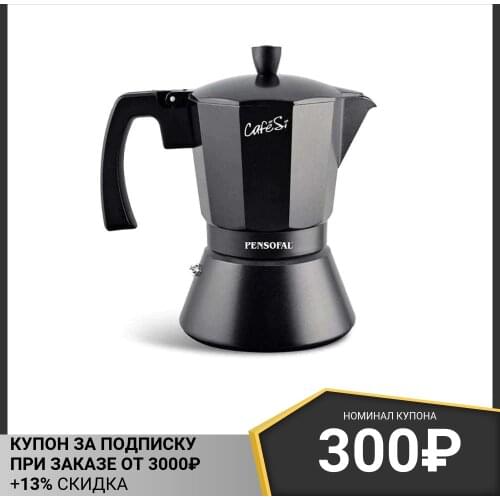 PENSOFAL Kitchen Appliances
