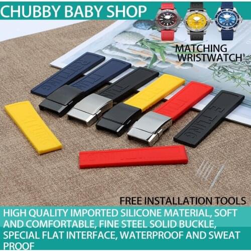 Soft nature Silicone Rubber Watch band 20mm 22mm 24mm Watchband Bracelet For navitimer/avenger/Breitling strap folding buckle