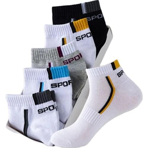 YeapSo Coool Mens Fashion Socks