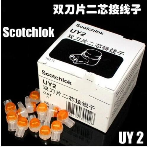 1000 pcs scotchlok UY2 K2 Wire Connector Lock Joint Connector wiring sub UY2 double blade two core wiring sub K2 10 boxes