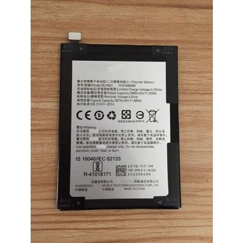 ALLCCX Oppo Phone Batteries