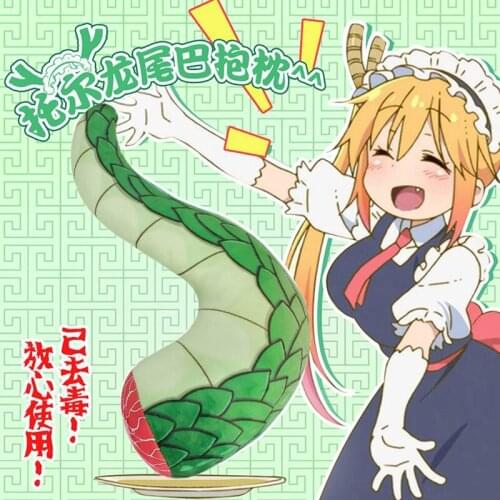 Anime Miss Kobayashis Dragon Maid Tooru Tail Cushion Hold Pillow Plush Doll Toy Cushion Home Decor Collectible Collection Gift