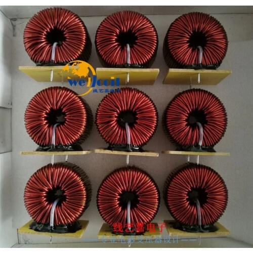 Free shipping Ferrosilicon magnetic inductor 1-5MH LC LCL Filter Inductor PFC ring Inductor