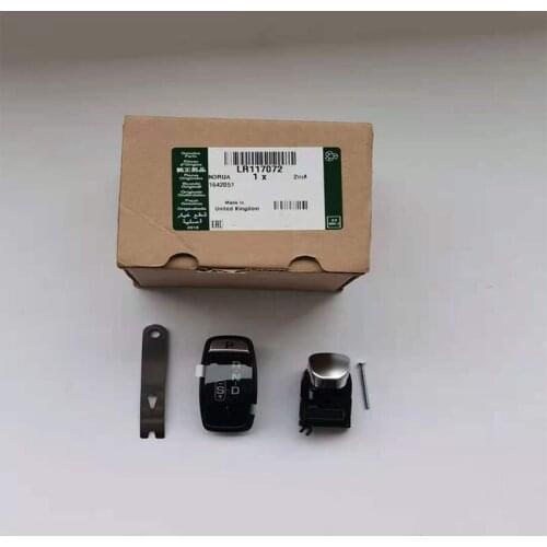 Shift Module Kit Is Suitable For Range Rover Sport 2014 Range Rover Discovery 2015 OEM LR117072