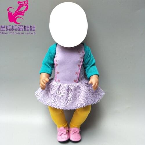 Doll clothes set for 43cm Baby doll clothes suit set for 18inch girl doll clothes kibs gifts