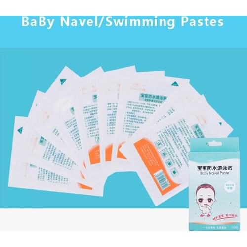 Newborn Shower Baby Navel swimmiPaste Adhesive Kids Supplies Ultra Thin Waterproof Tape Breathable Belly Protector Soft Stickers