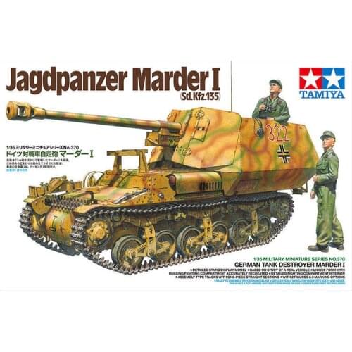 Tamiya 35370 1/35 Scale Jagdpanzer Marder I Tank Assembly Model Building Kits Hobby Plastic Toys For Adults DIY
