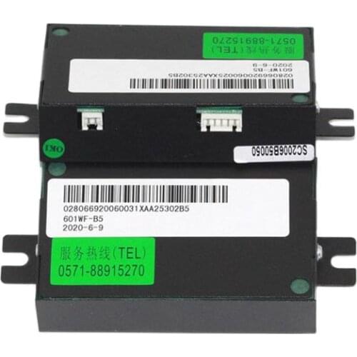 1pce XAA25302B5 Elevator Intercom For Xizi Otis Elevator Parts