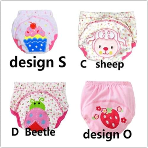 4Pcs Size100 Baby Training Pants Cotton Reusable Diapers Cloth Nappies Washable Learning Pants 12--16kg