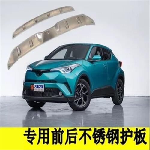 Car-covers Stainless Steel Accessories Front Rear Skid Plate Bumper Board for Toyota CHR C-HR 2016-2020 2PCS
