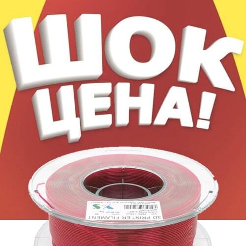 ONLY FOR Russia!YouSu PLA High Quality 1.75mm 5m/0.5kg/1kg PLA 3d pen Filament 3d printer filament 3d printer materials