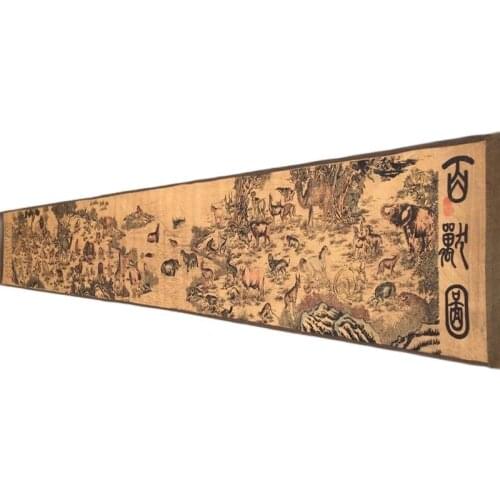 China Ancient picture paper long Scroll painting bai Beast map