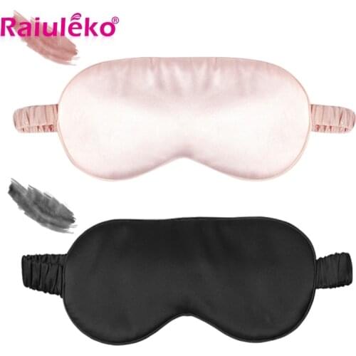 100% Portable Pure Silk EyeShade Sleeping Eye Mask Bandage For Sleep Eyepatch Breathable Soft Top quality Shading Zero Pressure