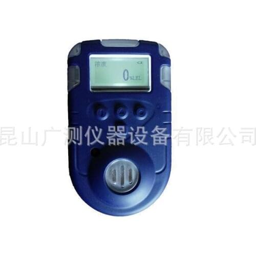 HCL portable gas detector, portable hydrogen chloride detector