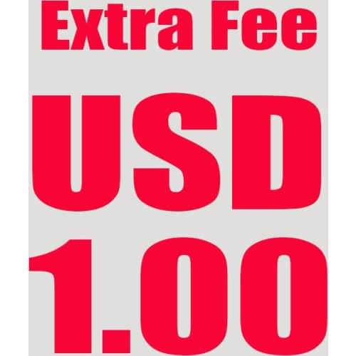 Difference Additional Payment