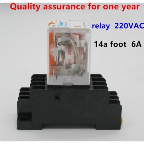 5pcs General Purpose electromagnetic relay 220V AC Coil 4PDT Power Relay MY4NJ HH54P-L 14Pin micro mini relay socket base holder
