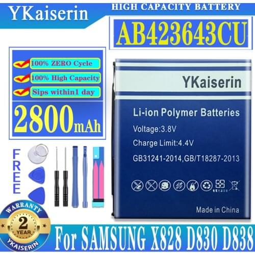 2500mah Tablet Battery AB423643CU (AB423643CC AB423643CE) For Samsung X828 D830 D838 E840 F589 F639 U100 U308 U600 X820 battery