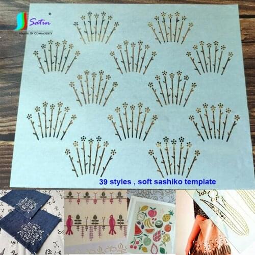 Home Sew Diy Decoration Clothes Bag Shoe Embroidery Cartoon Flower Plants Cute Japan Style Make Pad Thin Sashiko Template A0806L