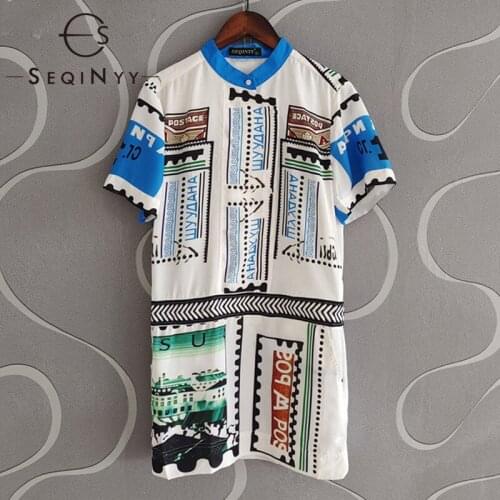 SEQINYY White Summer Dresses