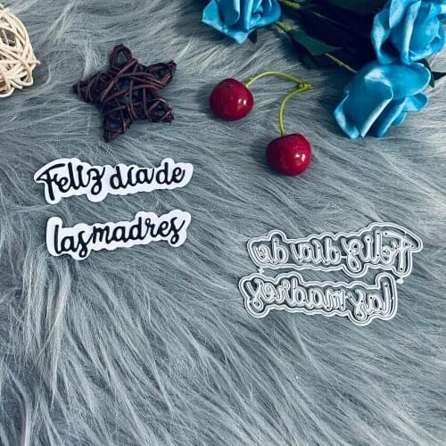 Layer Spanish Spain Word Metal Cutting Die Stencil For DIY Scrapbooking Paper/photo Cards Embossing Dies