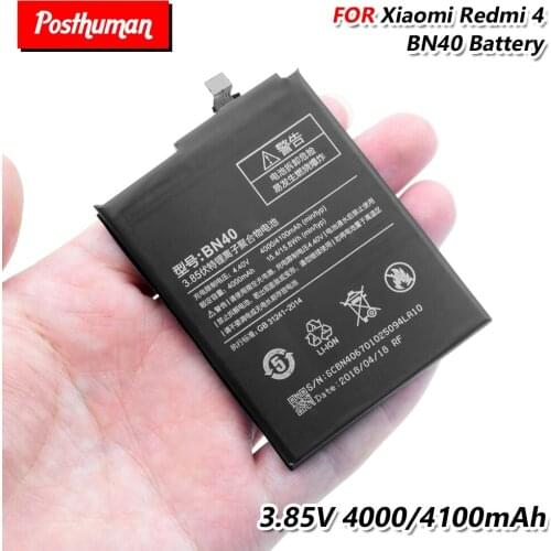 Аккумуляторы для телефонов Xiaomi Redmi Pro YCDC China At AliExpress