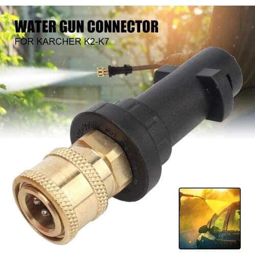 12mm/0.47 " Quick Adapter Interface For Karcher K K2 K3 K4 K5 K6 K7 Foam Pot High Pressure Cleaning Gun Connector