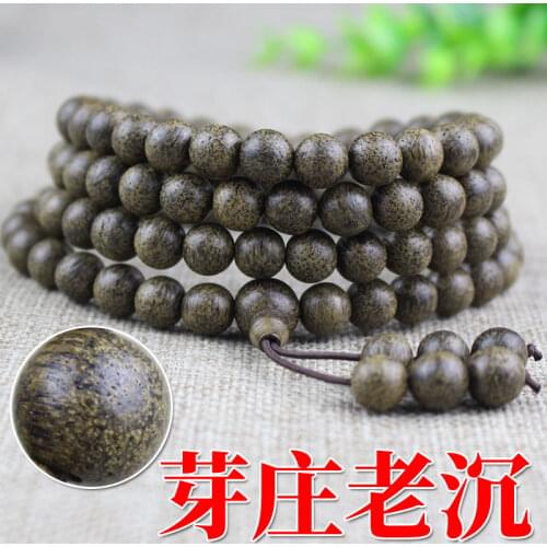 Nha Trang Bracelet 108 Buddha Beads 8mm Mens and Womens Play