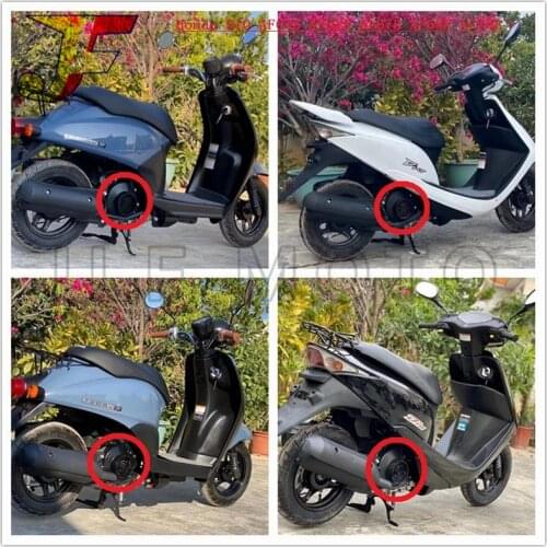 For Honda DIO Motor Scooter Engine Magneto Fan Blade Shell Cover TODAY AF61 AF62 AF67 AF68 E AF70 E Freedom Turtle