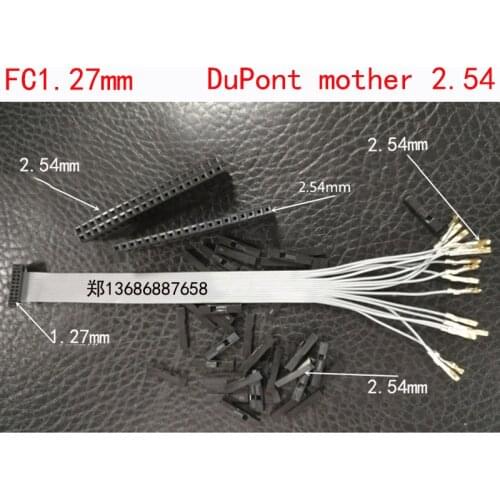FC 1.27MM To DuPont Mother 2.54MM pitch FC-6/8/10/12/14/20/30/40/80 Pin 15CM Gray Flat Ribbon Data Cable
