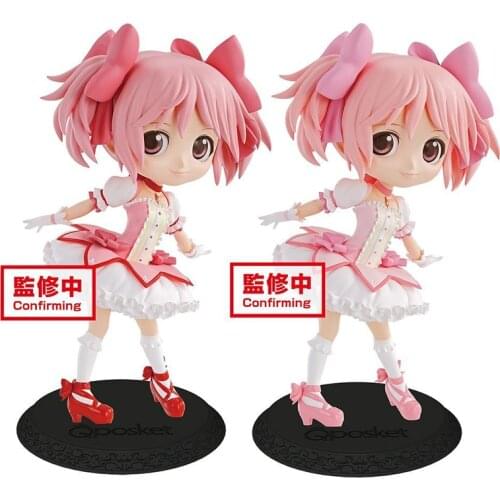 Puella Magi Madoka Magica Theater Version Rebellious Speechless Kaname Madoka Collectible Model Toys Pvc Model Cartoon Toys