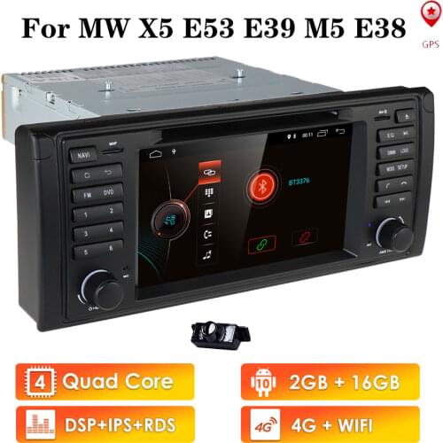 1 din Android 10 Car DVD Player For BMW X5 E53 E39 GPS Stereo Audio Navigation Multimedia Screen Head Unit dvd automotivo 2GRAM