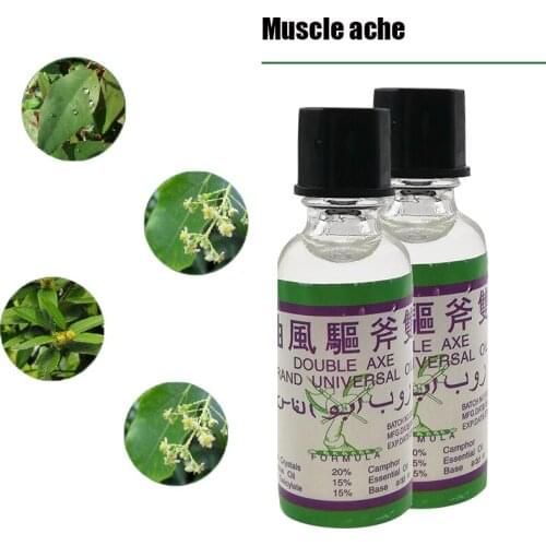 1pcs Fengyoujing Cooling Essential Oil Balm Ointment Muscle Pain Relieving Cold and Headache Refreshing Mosquito Repellent