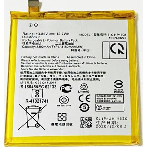 3.85V 3300mAh C11P1708 For Zenfone5 2018 ZE620KL X00QD ZF620KL Battery