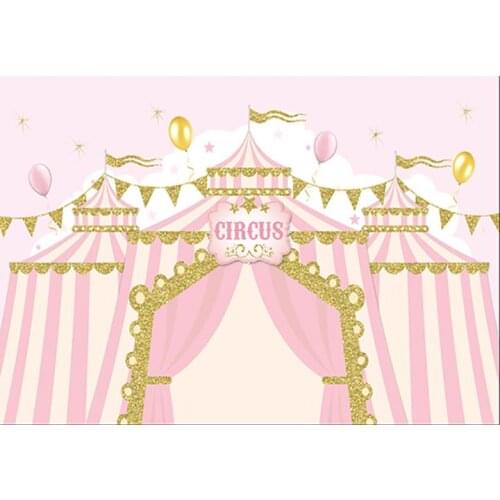 Carnival Circus Tent Gold Frame Balloons Stars Entrance background Vinyl cloth High quality Computer print party backdrops