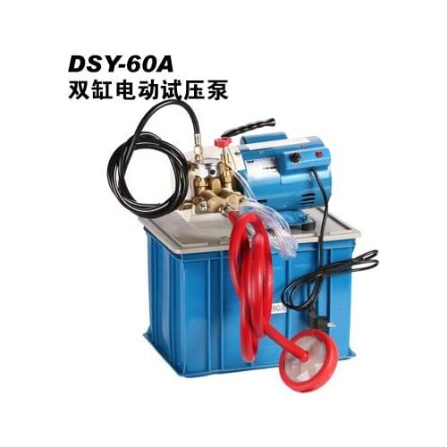 DSY-60A 60KG/6.0Mpa Hydrostatic Pressure Universal Twin Electric Test Pump Machine