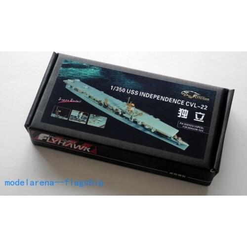 Flyhawk FH350123 1/350 USS Independence CVL-22 Detailing Set (for DRAGON)