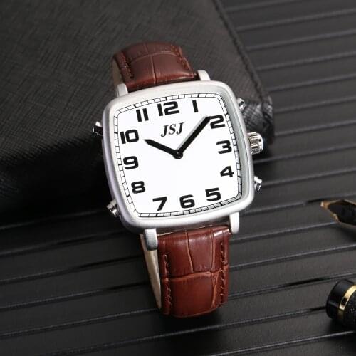 Square Portuguese Talking Watch with Alarm,White Dial TPSW-18P