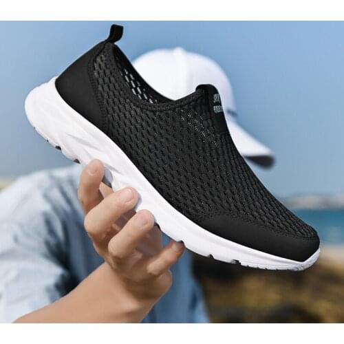 RU.AOLUNDO Men's Lightweight Sneakers China