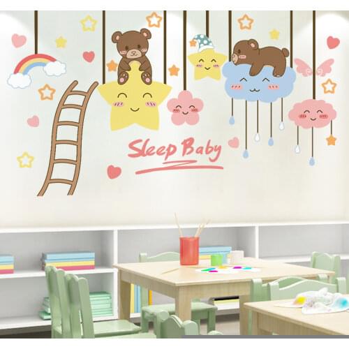 [SHIJUEHEZI] Bears Animals Wall Stickers DIY Stars Clouds Wall Decals for Kids Bedroom Nursery House Decoration Accessoires