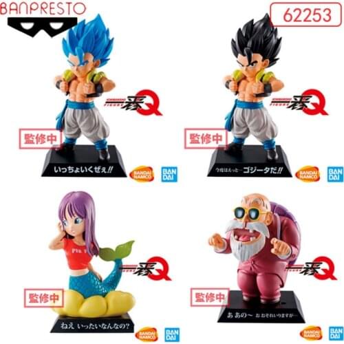 7cm BANDAI dragon ball figure STRONG CHAINS The Mermaid Master Roshi Son Goku Action PVC Collection Model Toy Anime Figure Toys